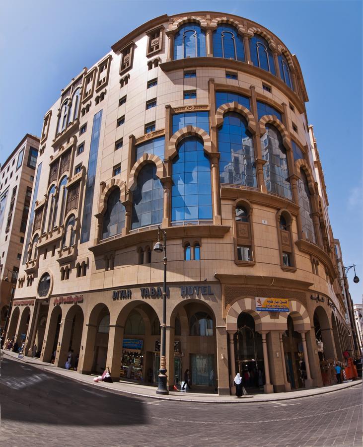Diyar Tabah Hotel Medina Kültér fotó